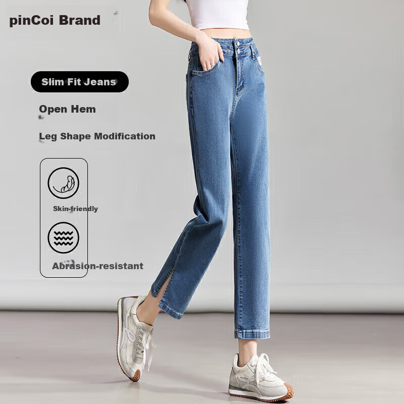 PinCai Women's Cropped Jeans, Petite Size, Solid Color, Slim Fit, High-Waisted, Stretchy, Side Slit, Straight-Leg Casual Pants P12KN1978