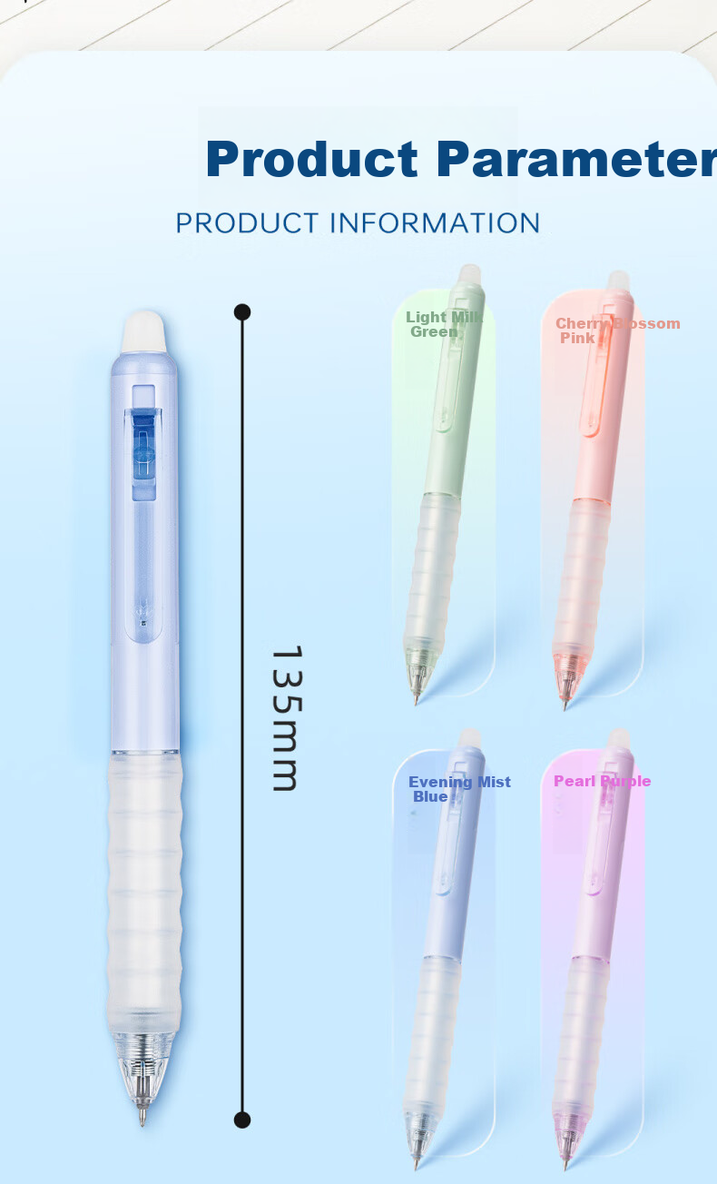 AIHAO Back-to-School Essential 0.5mm Erasable Gel Pen Blue Ink Retractable Student Writing Pen 12-Pack Model 45301 10