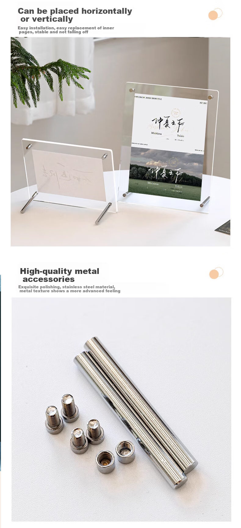 Oumai High Transparency Acrylic Photo Frame, A4 Business License Original And Copy Display Stand, Certificate And Award Showcase, Single Pack 6135 (Fits A4 Paper) 2
