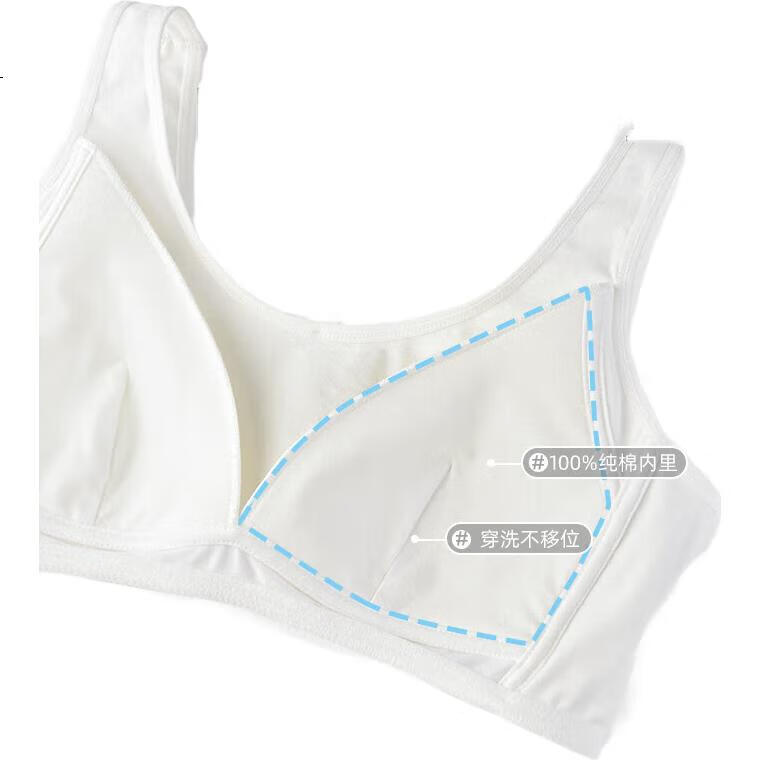 White Image 2