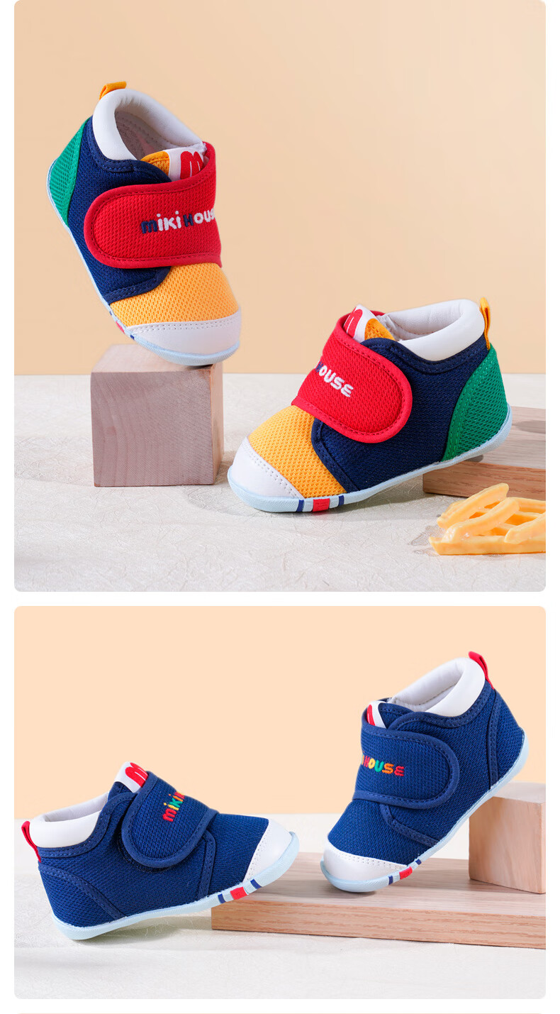 MIKIHOUSE Toddler Shoes Unisex Classic Baby Shoes Multi-Color Size 15cm (Fits Foot Length 14.5cm) 6