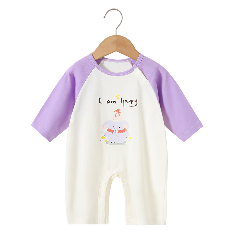 Badibadi [Mum's Gift] Pure Cotton Baby Romper Onesie Infant Home Wear, Happy Little Elephant, 73cm