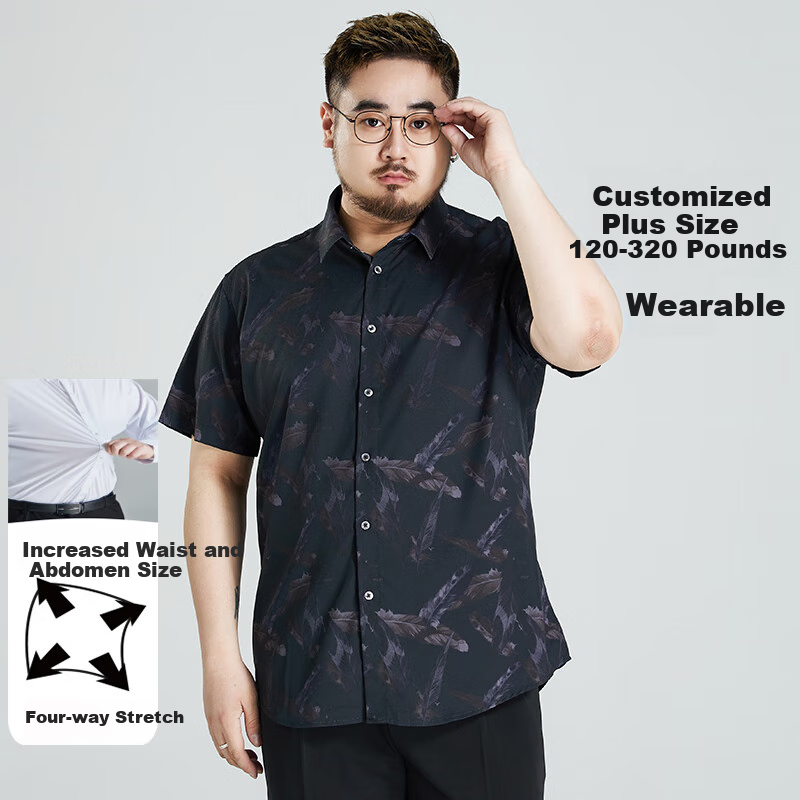 Ayoupang Summer Ice Silk Plus Size Short Sleeve Floral Shirt, Loose Fit, Large Size, Stretchy, Seamless, Casual Blouse