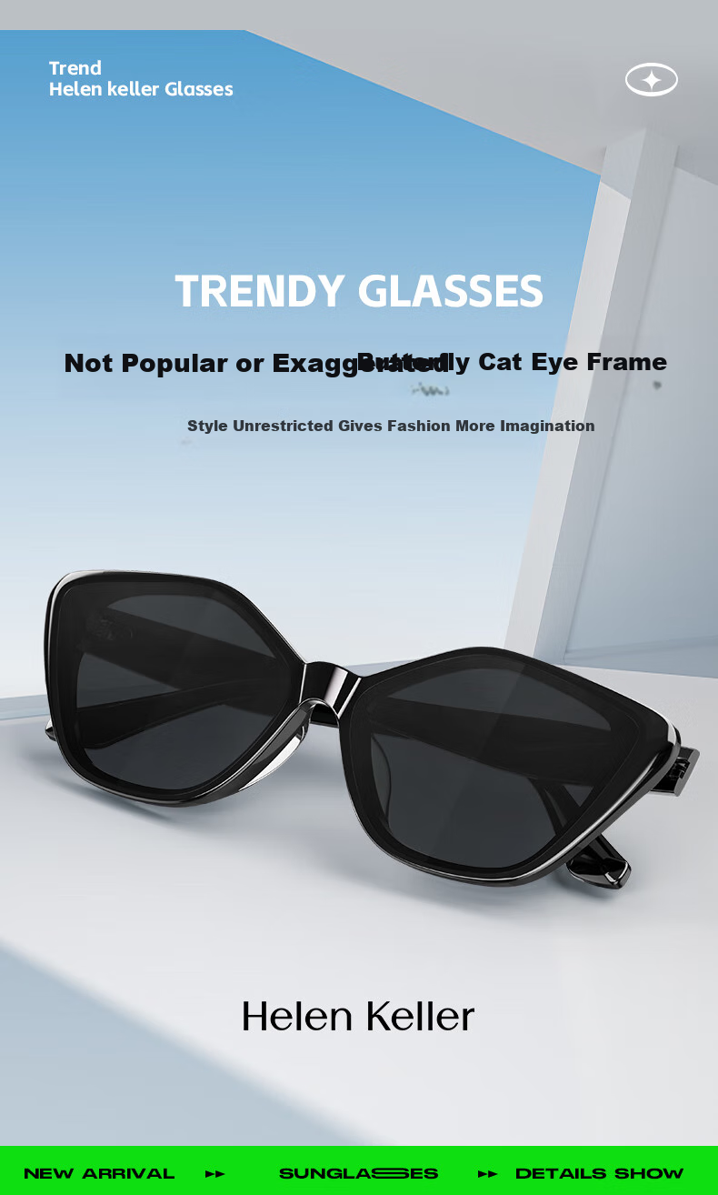 HELEN KELLER Cat Eye Sunglasses for Women, Trendy Butterfly-Shaped Sunglasses, UV Protection for Men's H2705N01 2