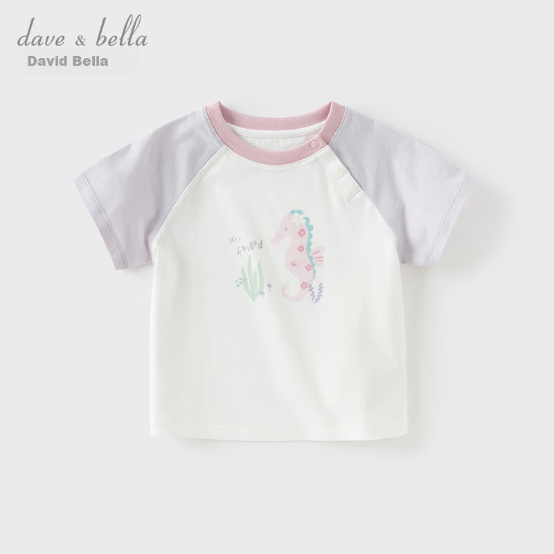 Детская футболка DAVE & BELLA с коротким рукавом для девочек, хлопковый топ, летняя одежда, стильная нижняя рубашка для девочек
