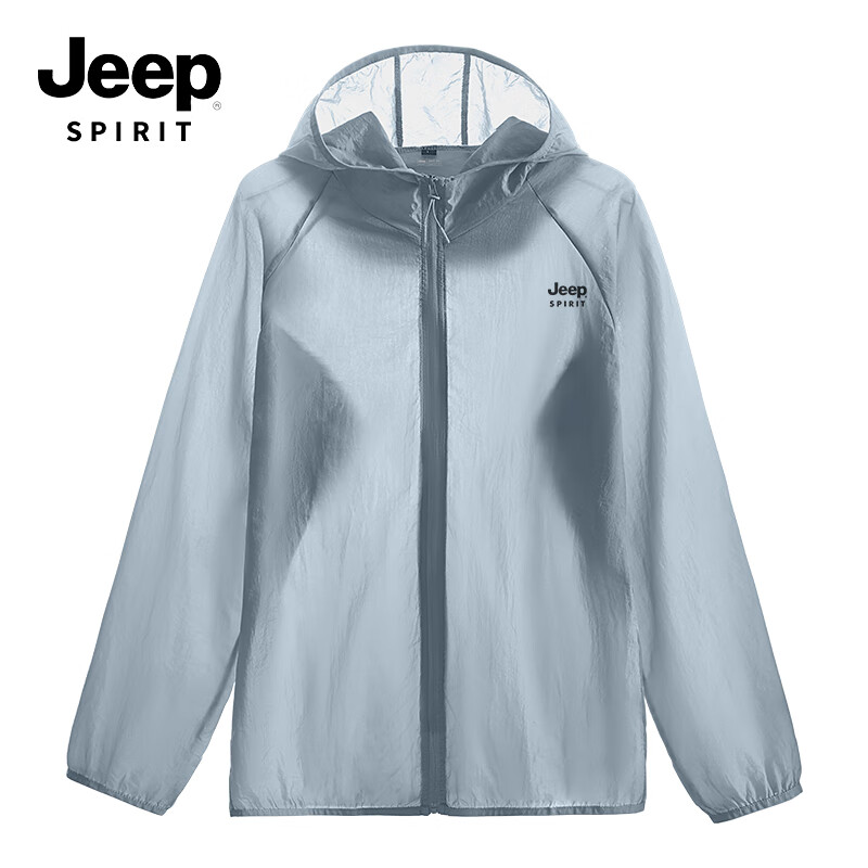 JEEP SPIRIT Men's Summer Outdoor Fishing Ice Silk Jacket Lightweight Sun Protection Breathable UPF50+ Casual Jacket 15
