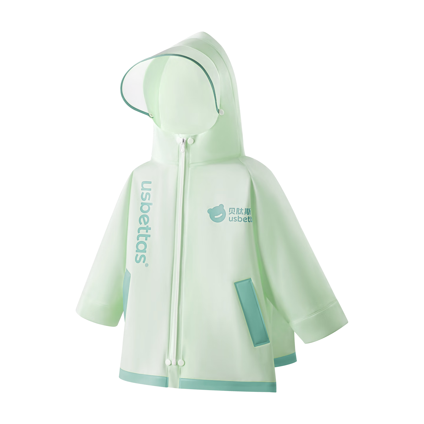 Betis Children's Raincoat Boys Girls 2025 New Kindergarten Elementary School Backpack Compatible Rain Poncho