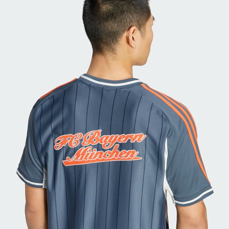 Adidas Men's Football Series, FCB US SHIRT, Bayern Munich, Bavarian Away Short-Sleeve JM9435, Dark Gray, Size S 7