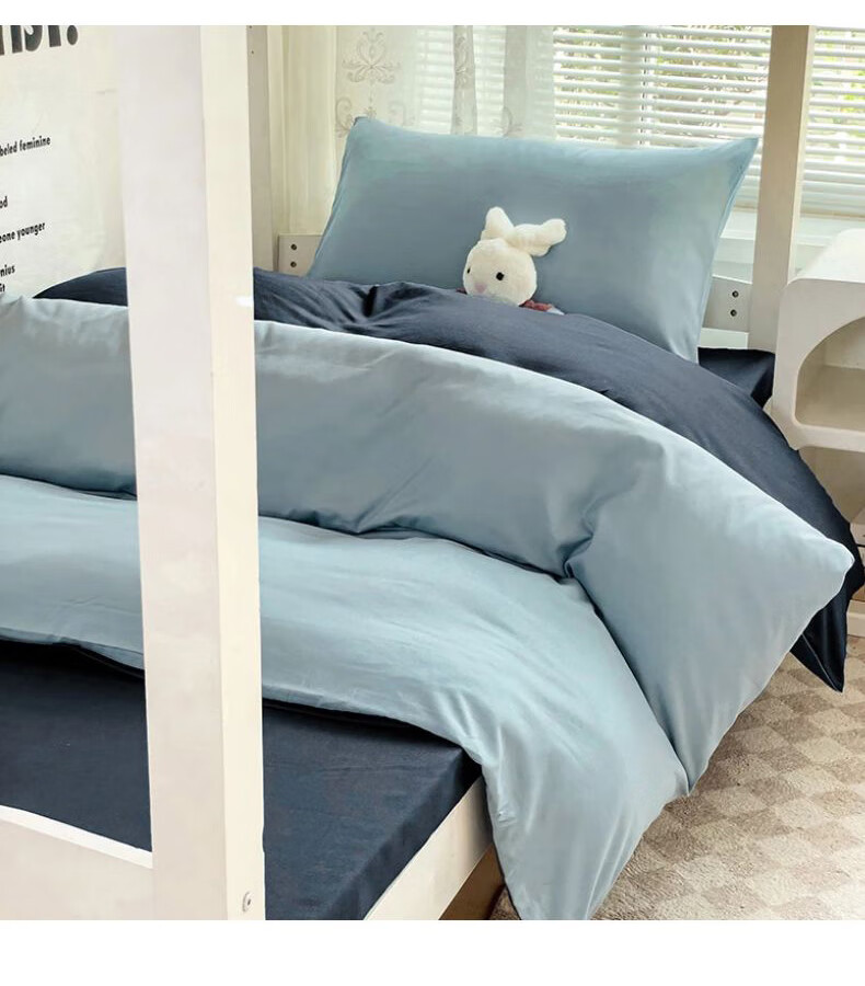 Aiwei Class A Washed Cotton Three-Piece Set Student Dormitory Bed Sheet Pillowcase Quilt Cover 150*200cm Rock Mist Blue 2