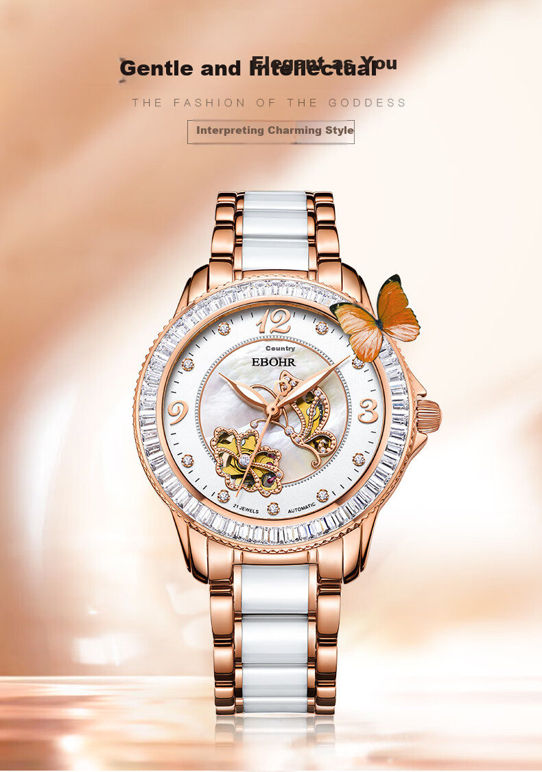 EBOHR Women's Watch, Butterfly Love Ceramic Strap Ladies Mechanical Watch, Light Luxury Exquisite Birthday Mid-Autumn Festival Gift 10880227 1