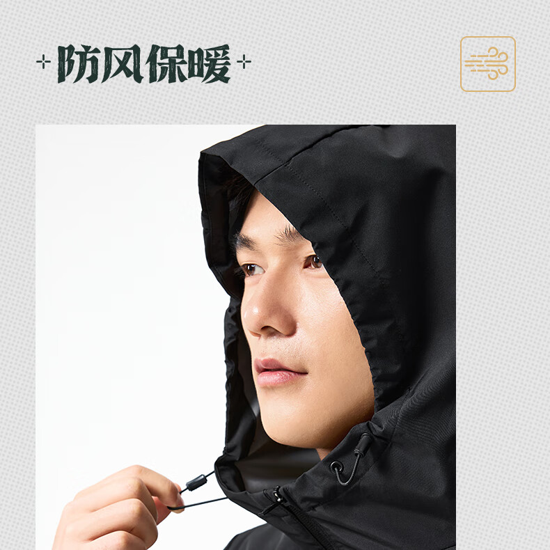 361° Men's Triple-Protection Jacket, Autumn Water-Repellent Sportswear, Casual Commuter Hooded Windbreaker, Outdoor Jacket 13