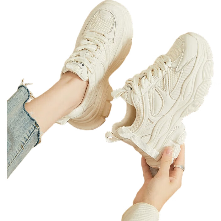 White Image 1