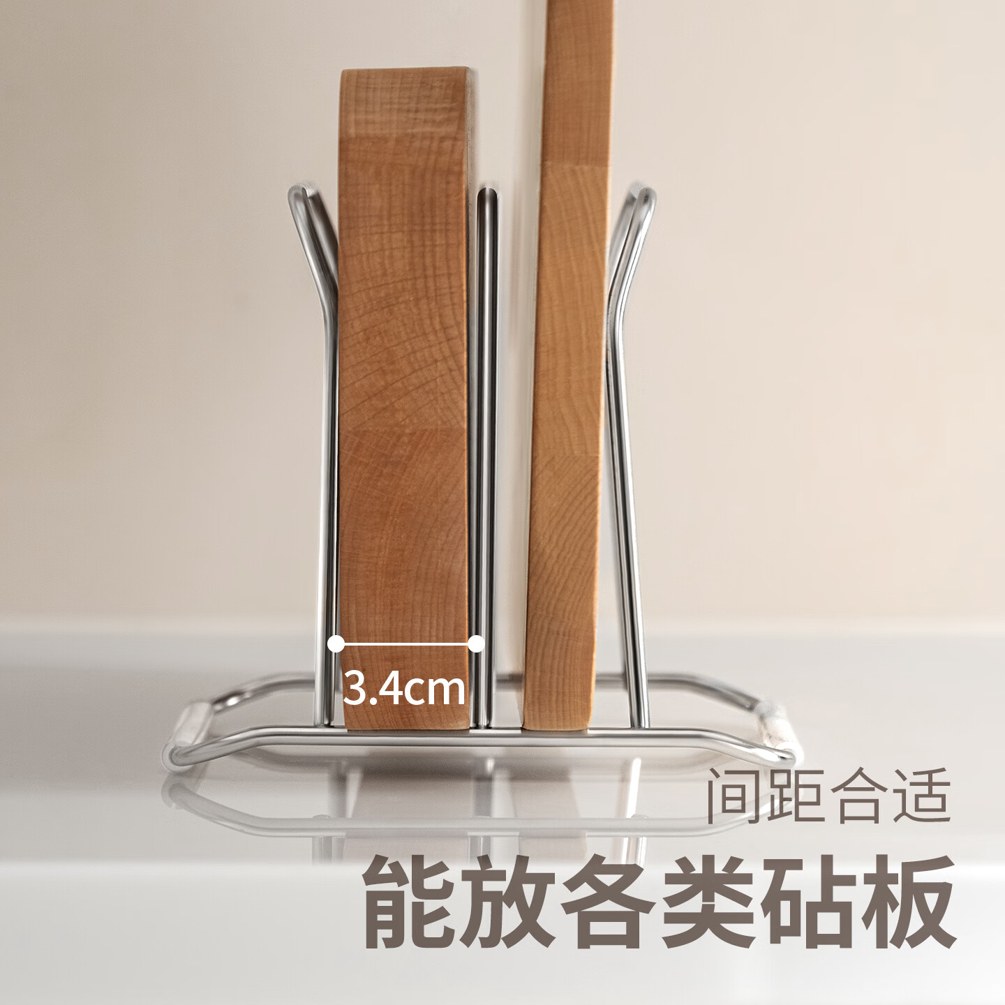 Lanjiaoluo Stainless Steel Cutting Board Rack, Chopping Board Storage Rack for Home Kitchen Countertop, Double-Layer Organizer Shelf