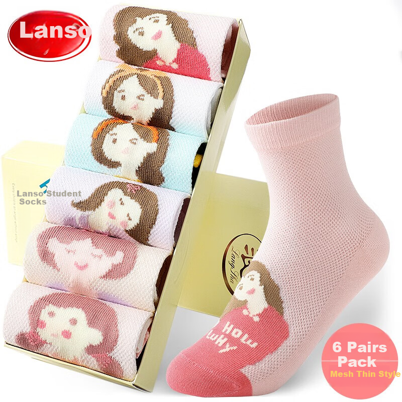 LangSha Children's Socks, Girls' Spring And Summer Thin Mesh Elastic Comfortable Mid-Calf Cotton Socks, for Older Children, Short Socks, 6 Pairs