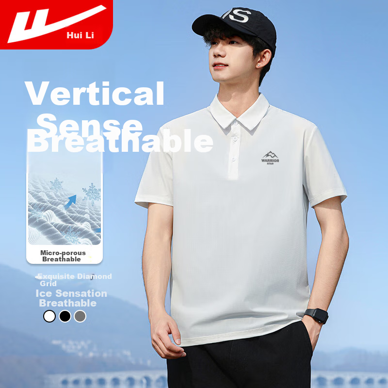 Huili Polo-01219682