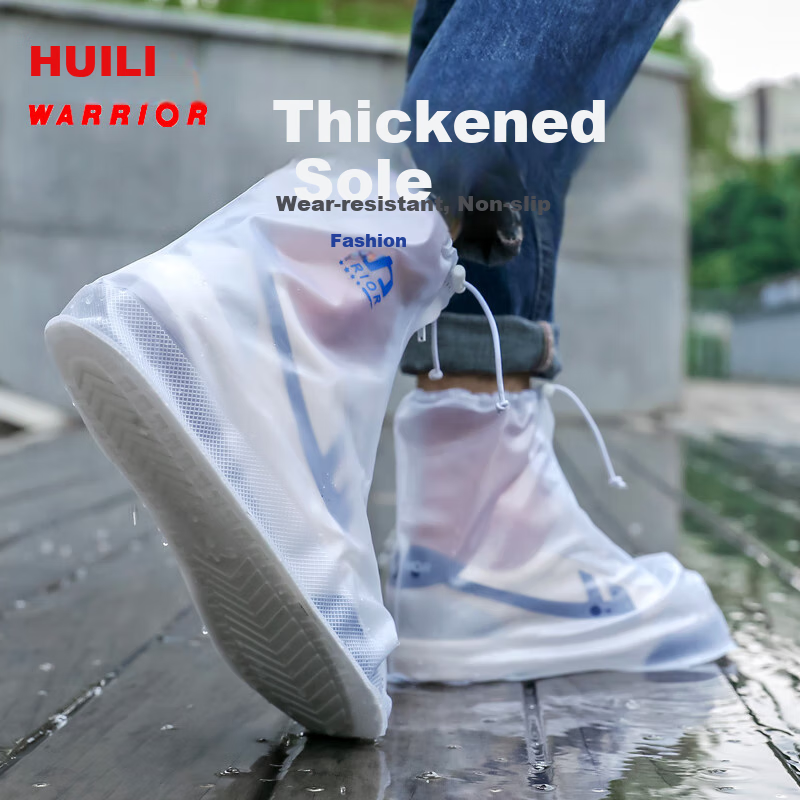 Huili Rain Boots for Men, Women And Children, Thick Waterproof Non-Slip Overshoes HL207 White/blue 3XL Size