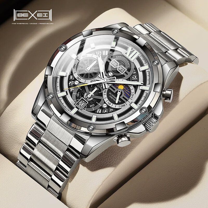BEXEI Men's Watch, Student Luminous Waterproof Fully Automatic Mechanical Style Top Ten Brands Valentine's Day Gift for Boyfriend Or Husband
