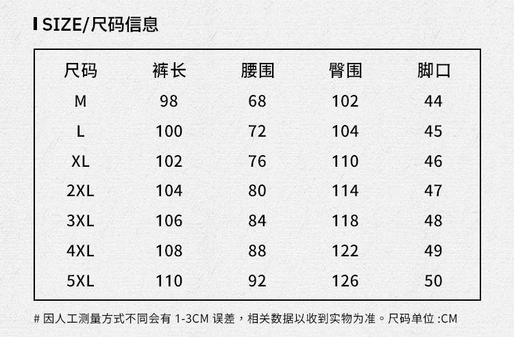 Homlean American-Style Curved Knife Casual Pants for Men, Summer Loose Trendy Wide-Leg Draping Heightening Straight-Leg Trousers GM07 Khaki M 3