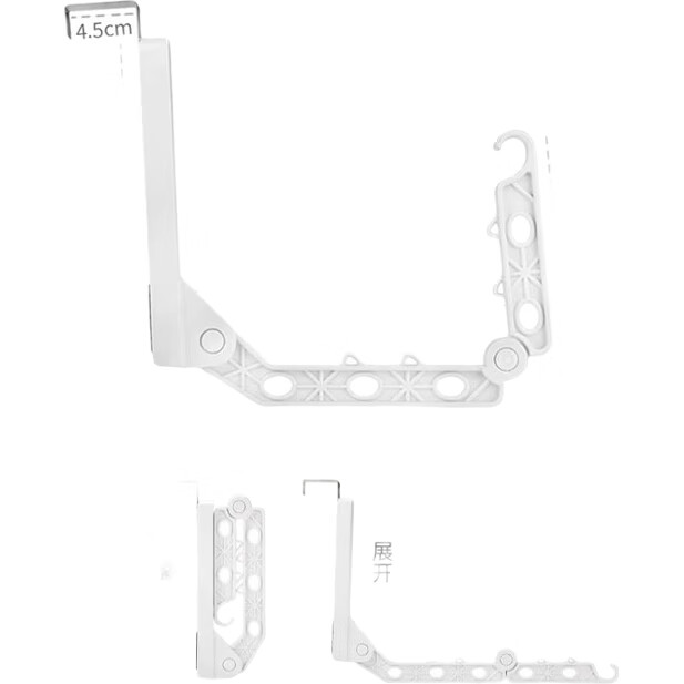 White Image 2