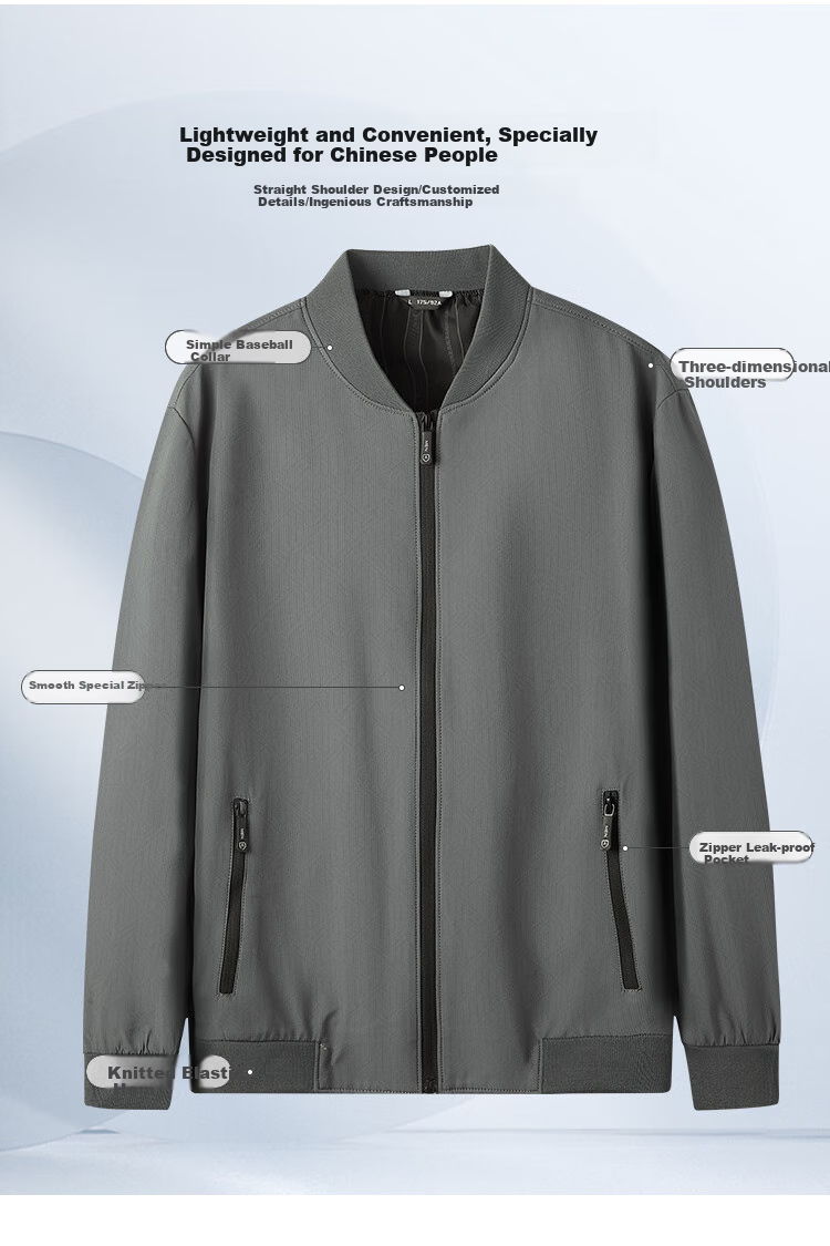 FIRS Men's Jacket, Spring And Autumn Thin Style, Skin-Friendly Soft Draping, Wrinkle-Resistant Baseball Collar, Elastic Comfortable Casual Outerwear 5