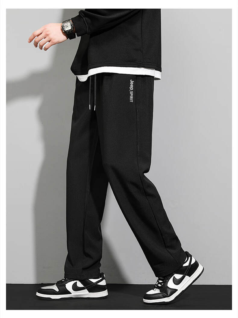 JEEP SPIRIT Men's Sweatpants, Spring And Autumn Versatile Fashionable Pants, Loose Comfortable Straight-Leg Casual Pants for Men, Black XL 8