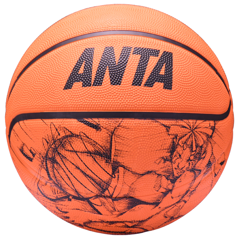 ANTA Basketball, Size 5, Youth And Children's, Elementary School Students, Indoor And Outdoor, Wear-Resistant Rubber, Size 7 Basketball, Amber Orange, Size 7 Basketball