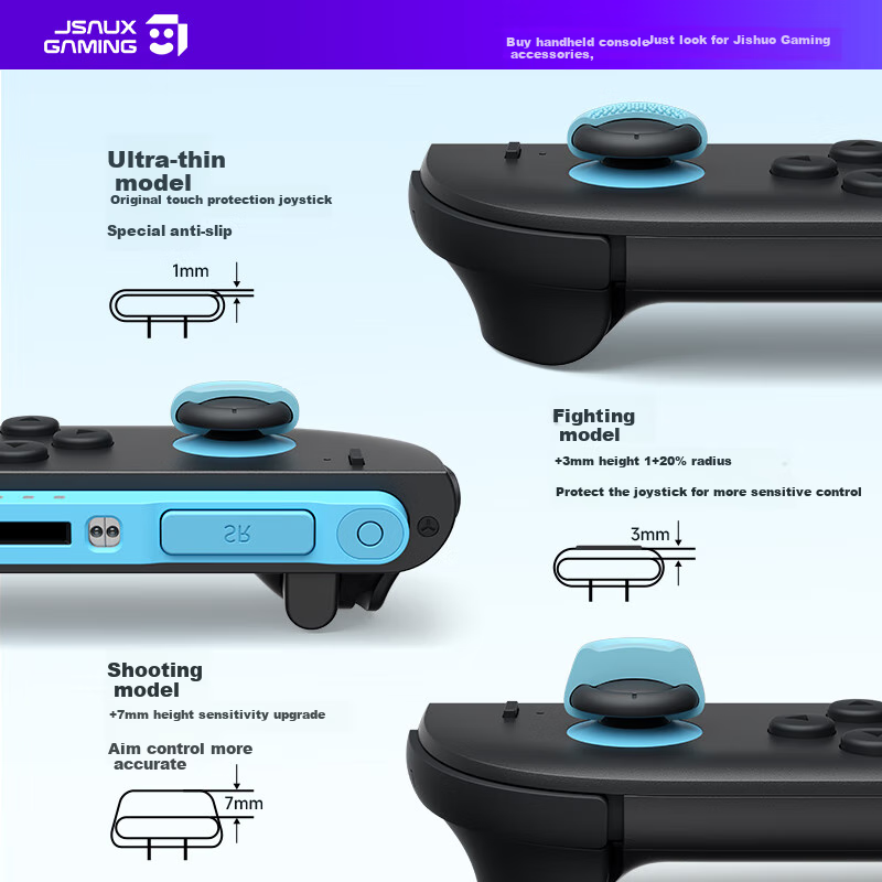Колпачки для джойстика JSAUX для Nintendo Switch Joy-Con, совместимы с Switch 2, оранжевый + синий