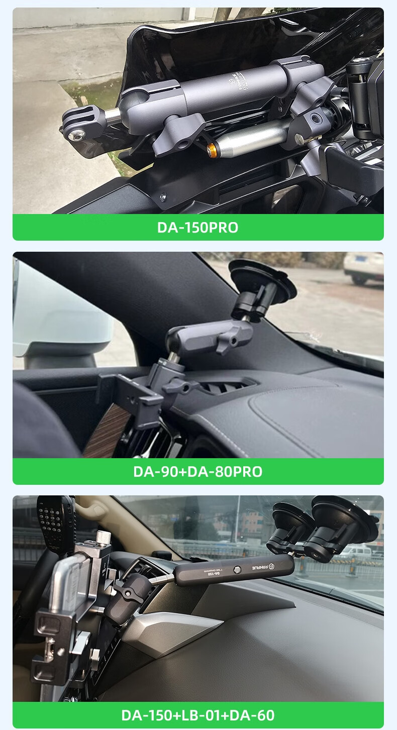 FANAUE Motorcycle Phone Ball Head Mount, 25mm Ball Head Sports Camera Accessory, Aluminum Alloy Extension 6cm, Quick-Release Anti-Theft Clamp DA-60F 17