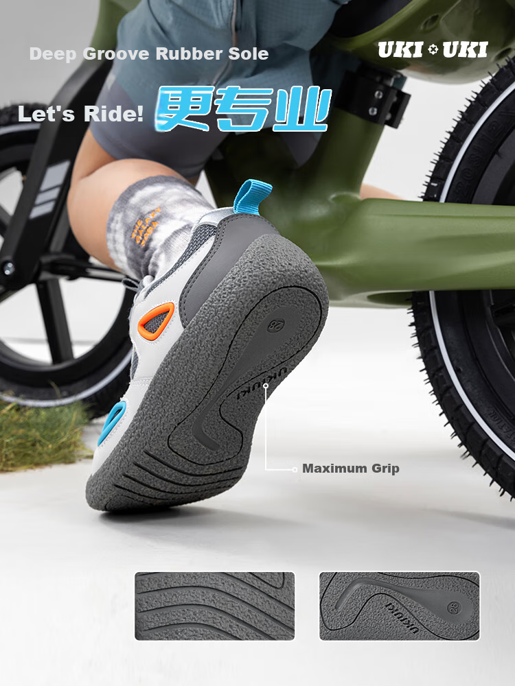 UKIUKI MONKEY Outdoor All-Round Children's Shoes Spring Season Boys And Girls Non-Slip Wear-Resistant Brake Functional Sneakers Purple Size 27 3
