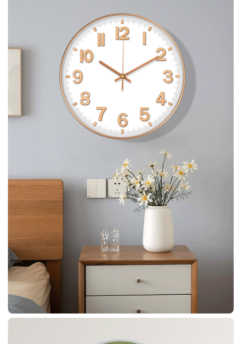 P.CHUANG 35cm ZB Green Base White Edge Wall Clock Living Room Hanging Clock Simple Bedroom Quartz Clock 2