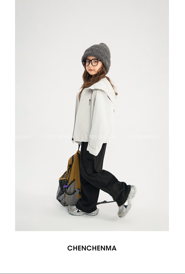 Chenchenma [Super Comfortable] Girls' Spring And Autumn Casual Straight-Leg Pants, Parent-Child Outfit, Children's Loose Floor-Length Trousers 41