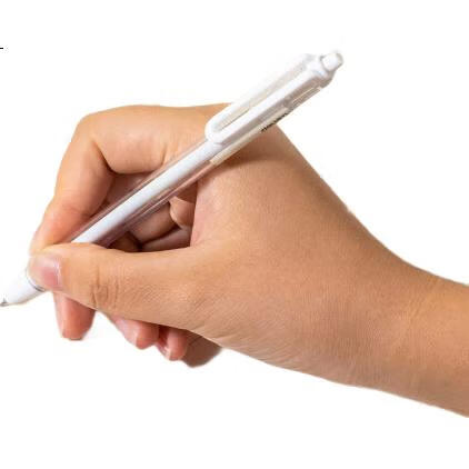 White Image 2