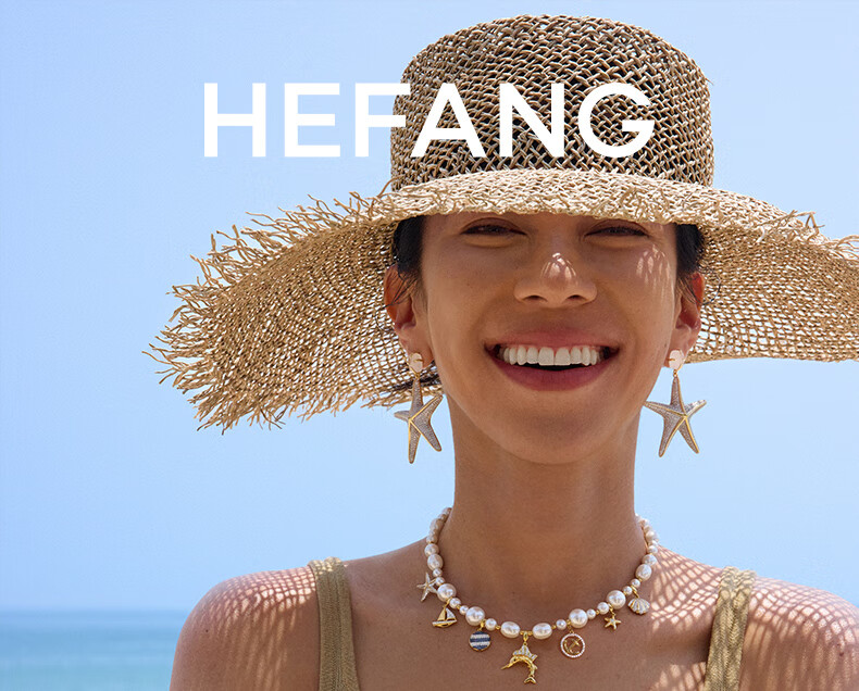 HEFANG Jewelry, Mother-Of Starlight Collarbone Chain Necklace, Birthday Gift [520 Valentine's Day Gift], for Girlfriend 1