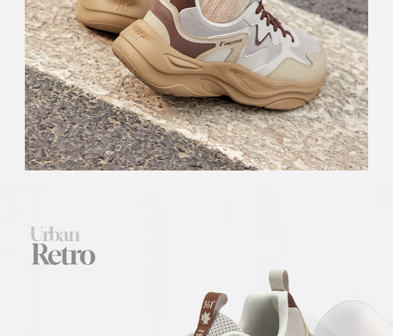 361° Men's Retro Cushioning Running Casual Sneakers Height Increasing Horn Bag Autumn Winter 672536781-1 8