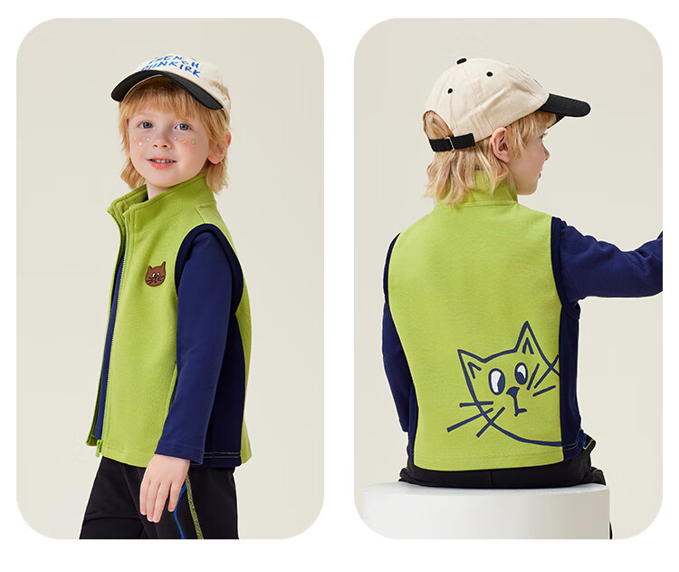 MQDMINI Kids Vest Children's Boys and Girls Hoodie Vest Infant Cardigan Inner Wear Outerwear Versatile Top Duoduo Cangcang 15