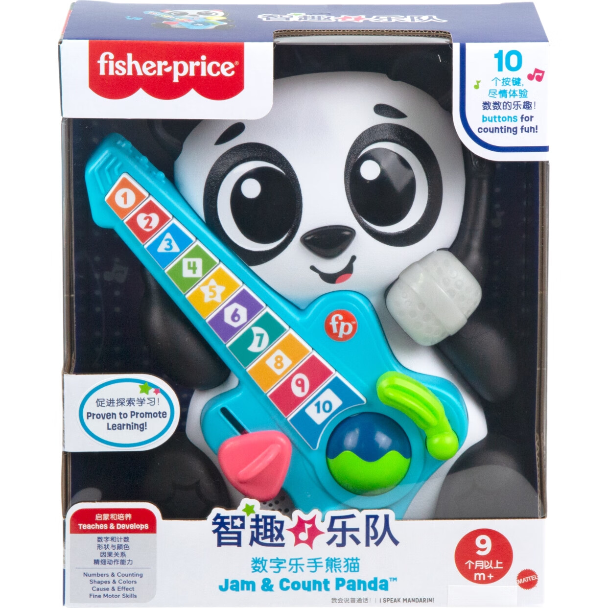 Fisher-Price Умный барабан "Панда", обучающая игрушка для раннего развития, музыкальная, интерактивная, для детей от 9 месяцев