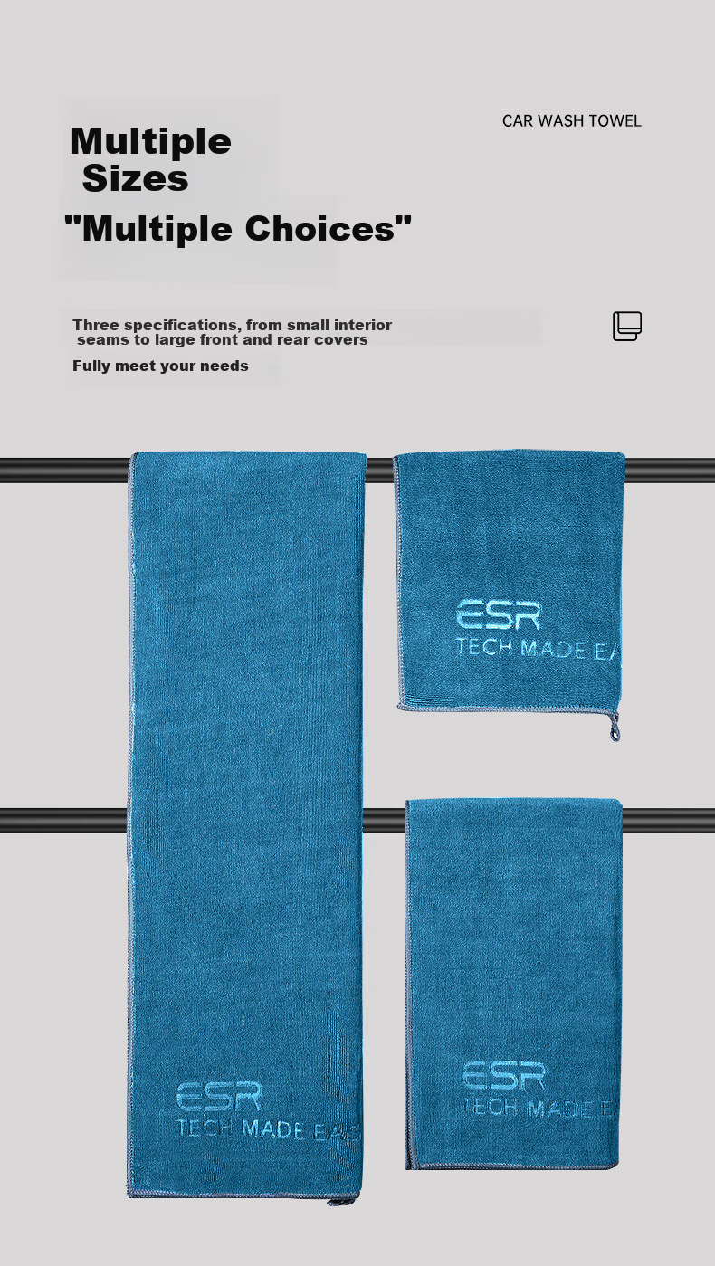 ESR ESR Car Wash Towel for Cleaning, Lint-Free, Absorbent, Car-Mounted, Streak-Free Cloth, Cleaning Supplies 12