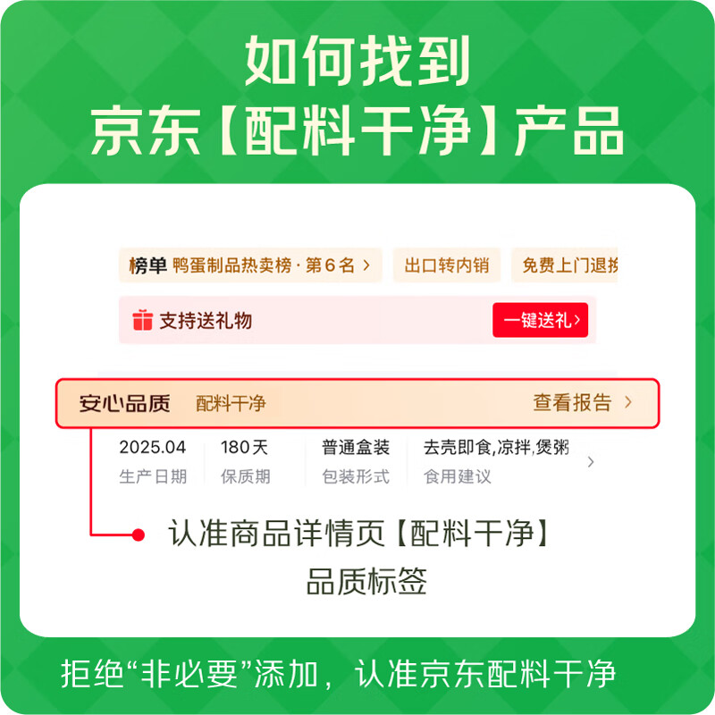 如水 新疆葡萄干480g/罐 无需清洗纯净休闲零食 甜蜜比初恋