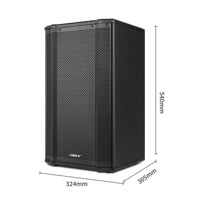 SHILE 10-Inch Conference Room Sound System Amplifier Speaker Combo Dance Studio Auditorium Classroom Wall-Mounted Speaker Set OK555C+BX106 Pair