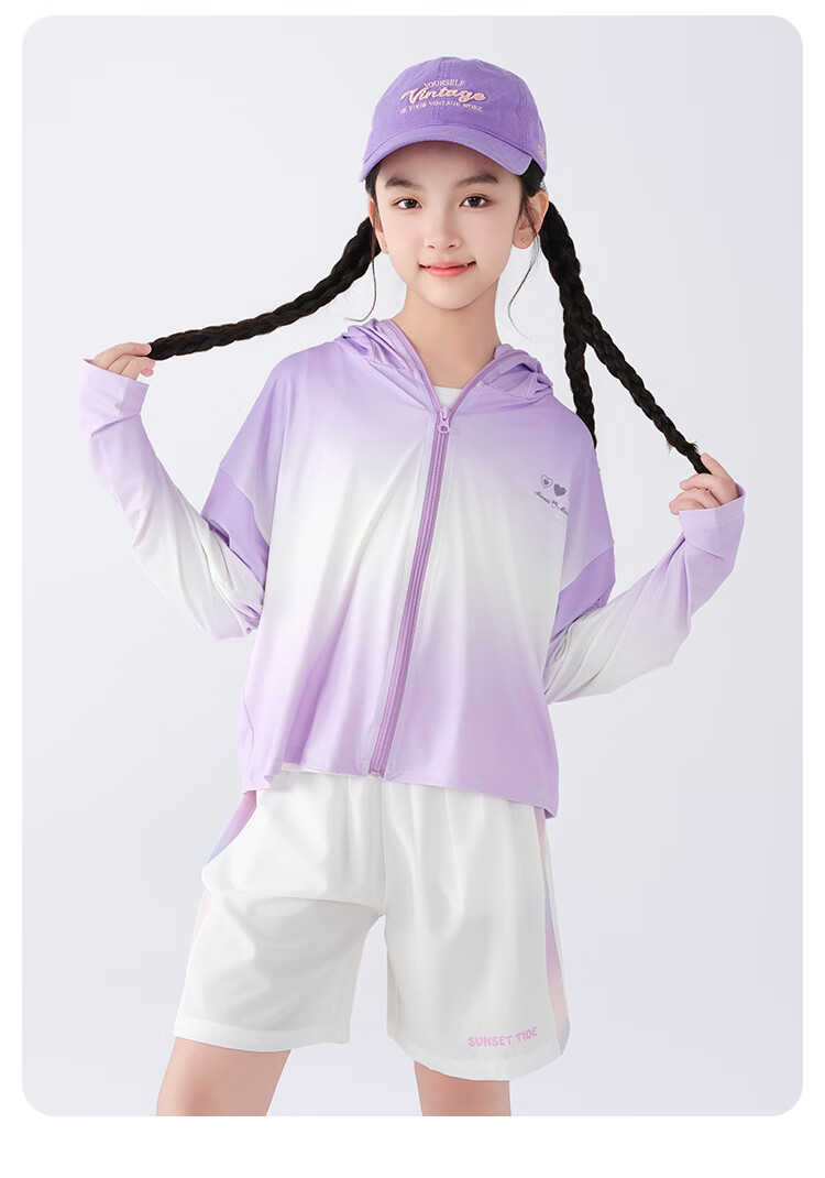 Disney Kids Summer Sunscreen Jacket Ice Silk Cooling Sun Protection Hooded Thin UV Protection UPF50+ Purple Size 120 17