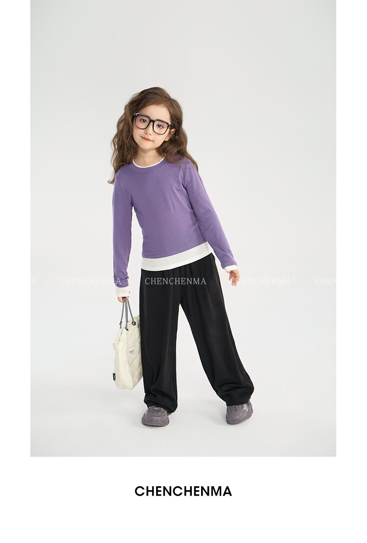Chenchenma [Super Comfortable] Girls' Spring And Autumn Casual Straight-Leg Pants, Parent-Child Outfit, Children's Loose Floor-Length Trousers 8