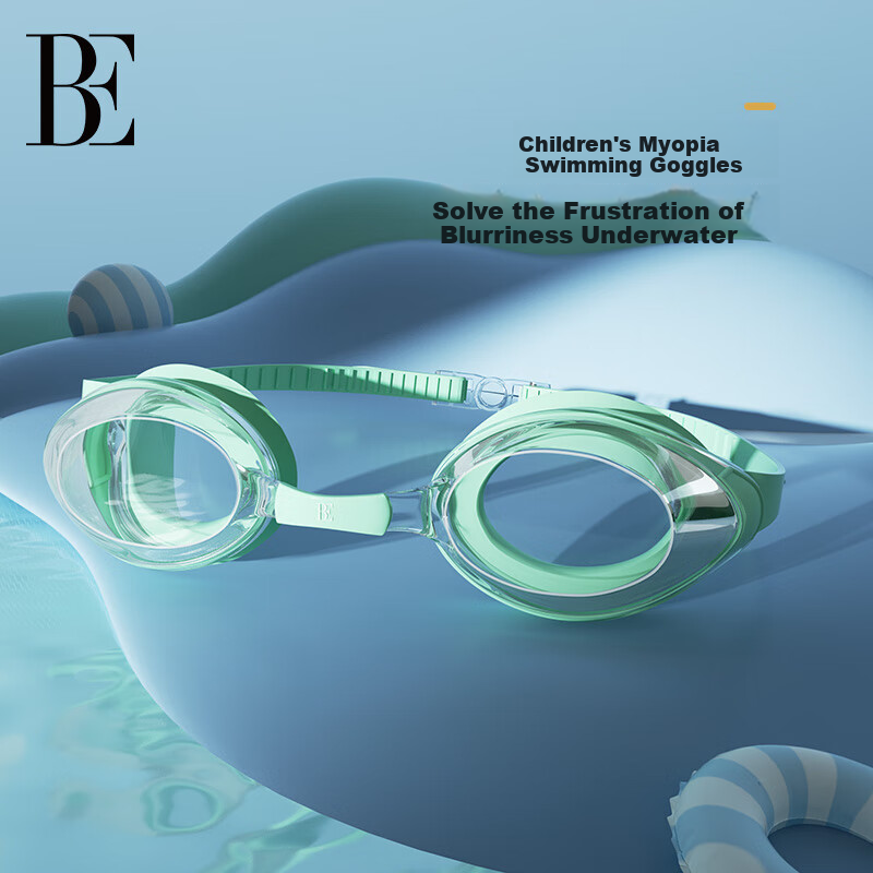 BALNEAIRE Children's Swimming Goggles, High-Definition Waterproof Anti-Fog Glasses, Sun Protection, Professional Training Swim Goggles for Boys And Girls, Stylish Design, Green Color