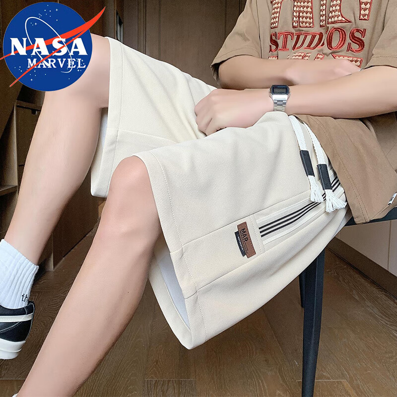 NASA MARVEL Men's Summer Loose Breathable Casual Straight Outdoor Sports Shorts Beige 2XL