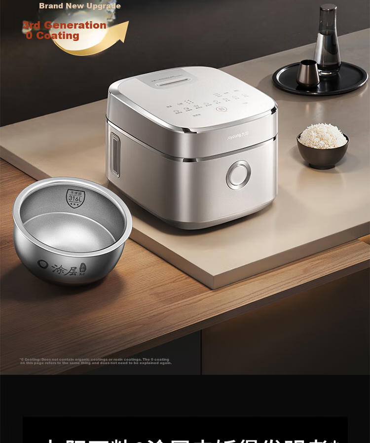 Joyoung Space Series Home Use 2024 Model, 0 Coating 4L Uncoated Rice Cooker, 316L Stainless Steel Inner Pot, Electric Rice Cooker 40N1U 10