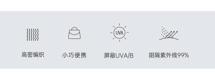 Shanghaigushi Women's Beach Hat, Seaside Sun Protection Hat with Wide Brim, Straw Hat for Travel And Outdoor Activities, Mid-Autumn Festival Gift 2