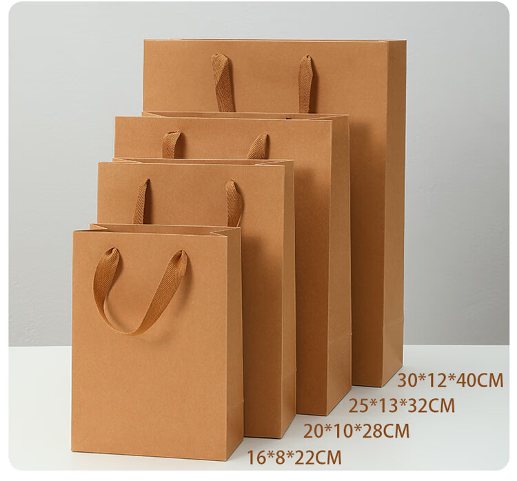 Tianxin Thickened Kraft Paper Gift Bag Tea Tobacco Alcohol Food Packaging Handbag Business Meeting Souvenir Bag 12