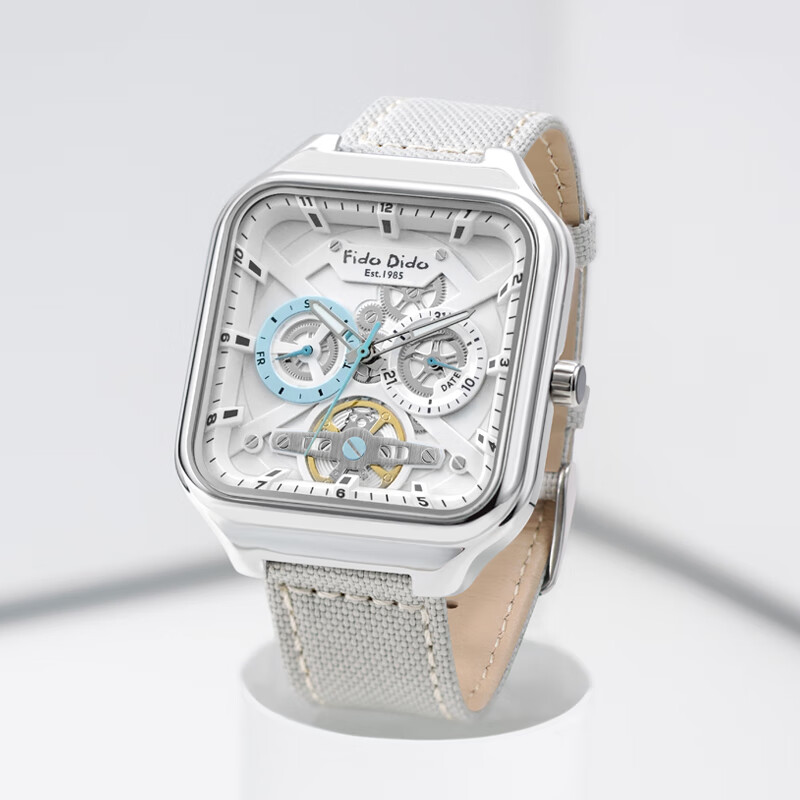 FIDO DIDO Student Watch for Girls And Boys, Multifunctional Quartz Watch for Exams And Christmas Gifts for Boyfriends FD2360-SN12G