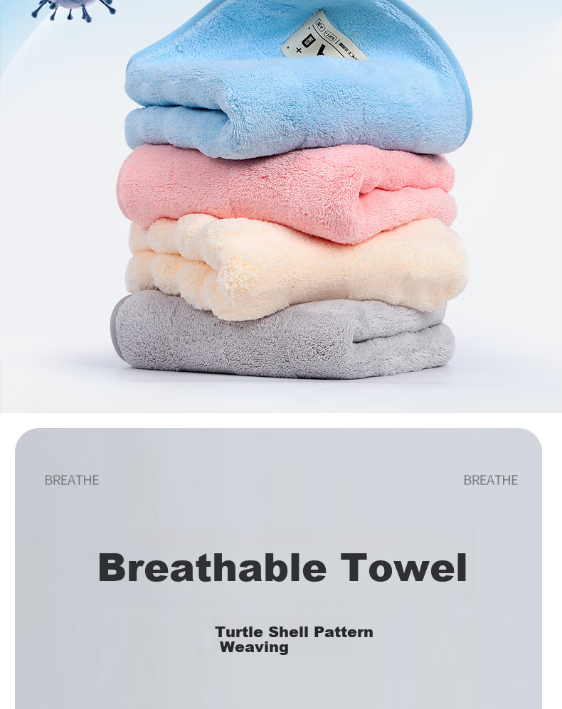 Grace Jieliya 10A Antibacterial Extra Large Soft A-Class Unisex Bath Towel Absorbent Face Wash Towel 4-Pack Sports 3