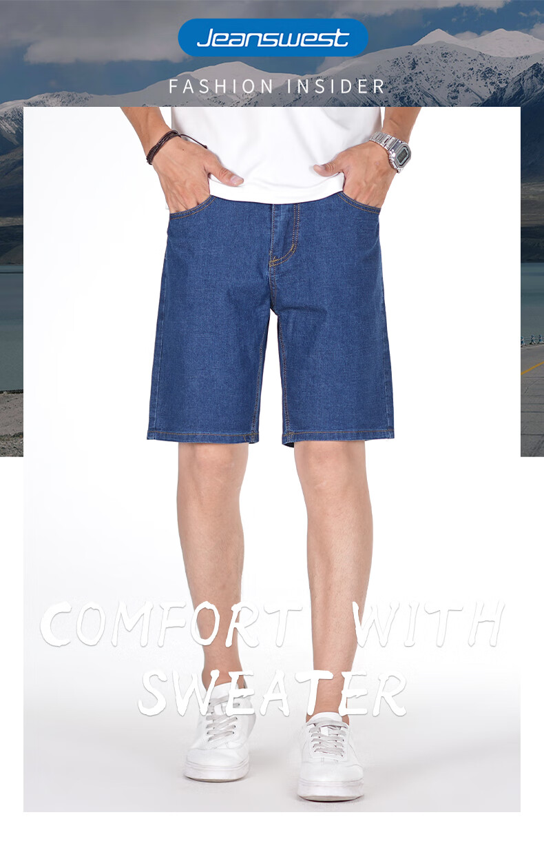 Jeanswest Men's Denim Shorts 2026 Summer Thin Casual Loose Straight Black 32 1
