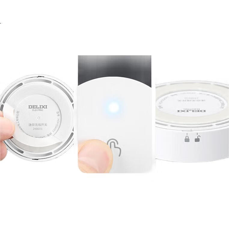 White Image 1